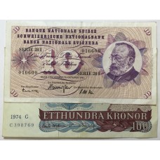 SWITZERLAND 1961 . TEN 10  FRANKEN BANKNOTE . AND . SWEDEN 1974 ONE HUNDRED 100 KRONOR BANKNOTE